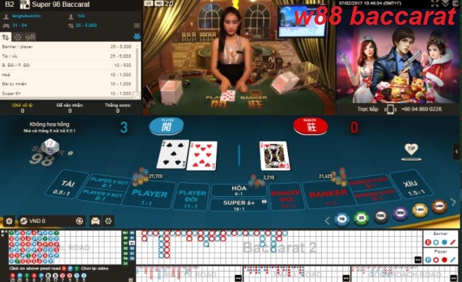 Hướng dẫn cách chơi bài Baccarat tại W88 Hướng dẫn cách chơi bài Baccarat tại W88